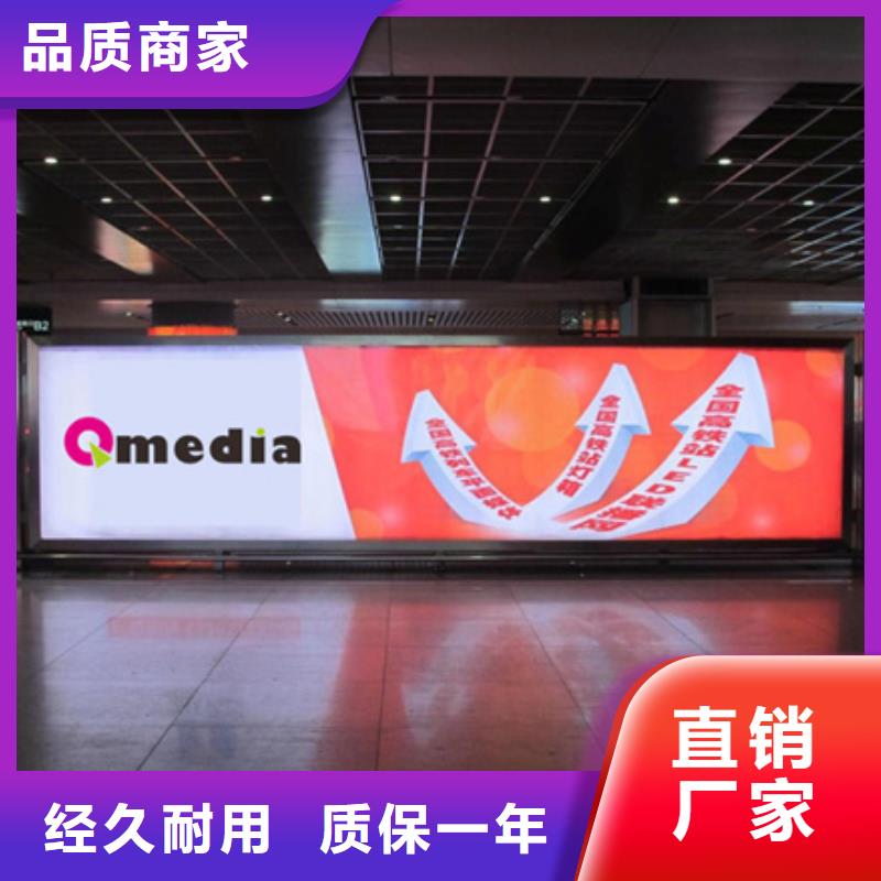 滾動燈箱-舊衣回收箱歡迎來電詢價