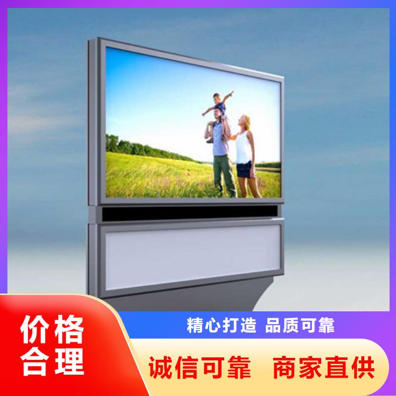 滚动灯箱灯杆灯箱品质做服务