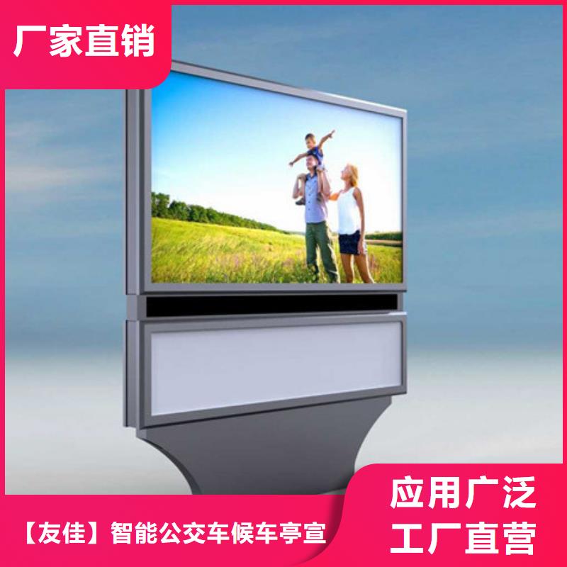 滾動燈箱-舊衣回收箱歡迎來電詢價