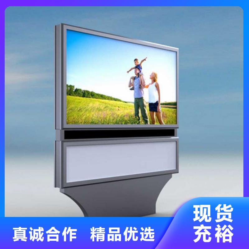 滚动灯箱社区宣传栏定制零售批发