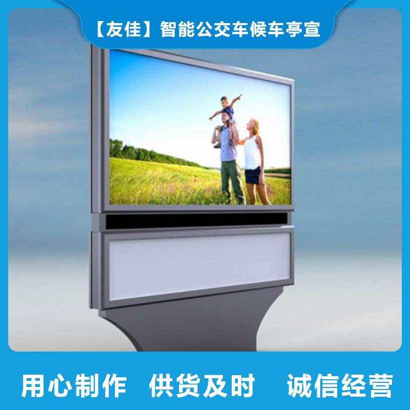 滾動燈箱【村標(biāo)】品質(zhì)做服務(wù)