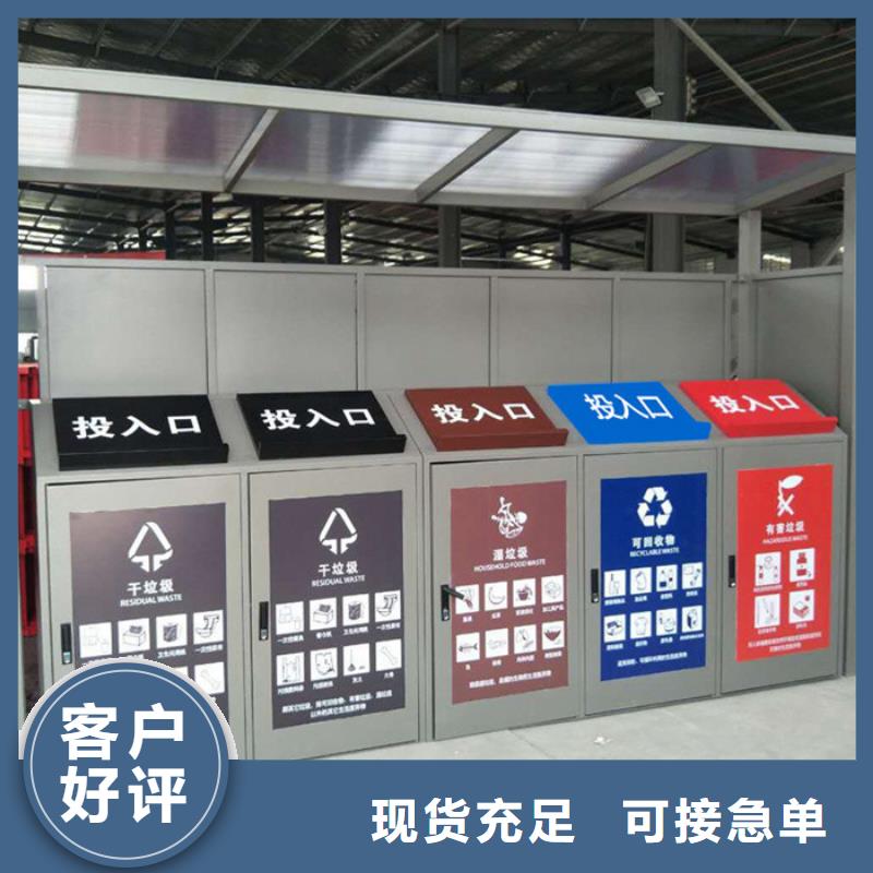 不銹鋼垃圾分類亭,路燈箱現(xiàn)貨直發(fā)