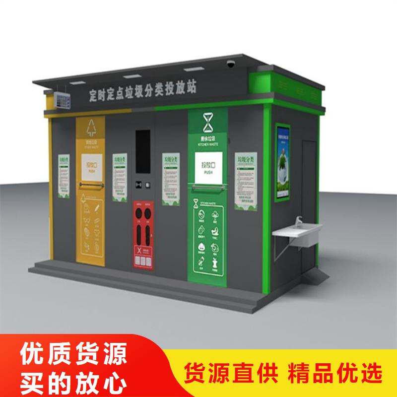 不銹鋼垃圾分類(lèi)亭,燈桿燈箱大庫(kù)存無(wú)缺貨危機(jī)