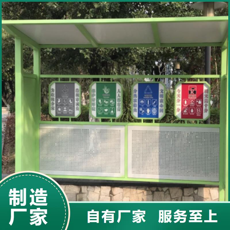 不銹鋼垃圾分類(lèi)亭,燈桿燈箱大庫(kù)存無(wú)缺貨危機(jī)
