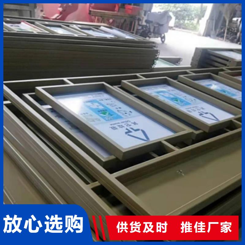 不锈钢垃圾分类亭不锈钢分类垃圾箱选择我们选择放心