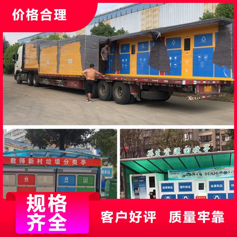 不锈钢垃圾分类亭现代候车亭售后无忧