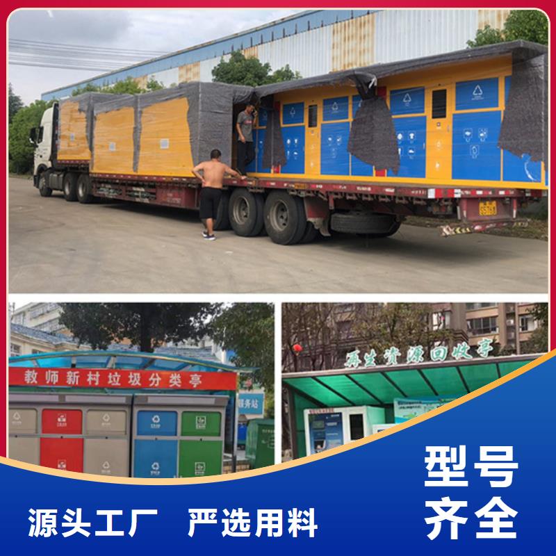 不銹鋼垃圾分類亭不銹鋼分類垃圾箱選擇我們選擇放心
