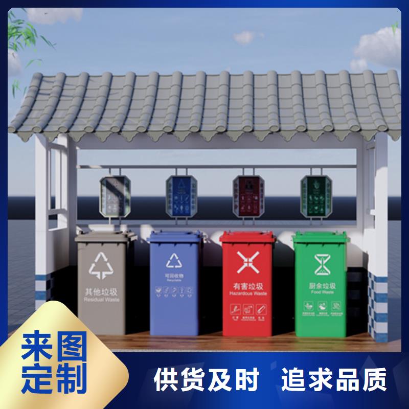 不銹鋼垃圾分類(lèi)亭,燈桿燈箱大庫(kù)存無(wú)缺貨危機(jī)