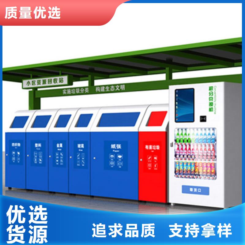 不銹鋼垃圾分類(lèi)亭,燈桿燈箱大庫(kù)存無(wú)缺貨危機(jī)