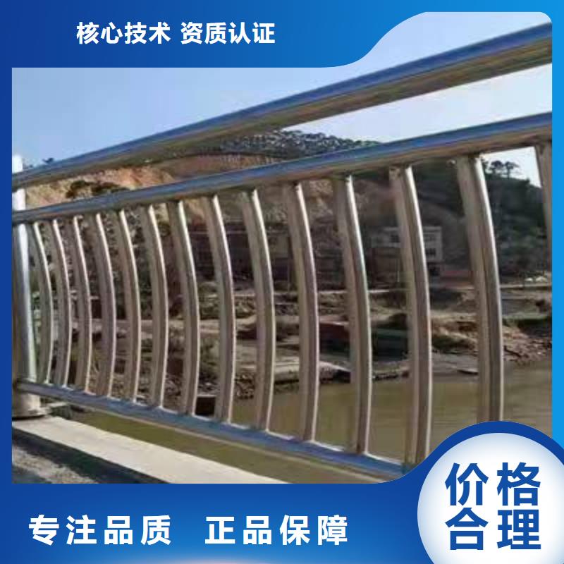 护栏河堤护栏按需定制