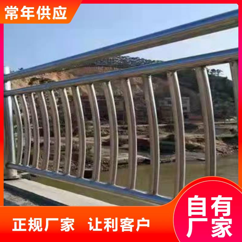 护栏中央分隔栏厂家供应