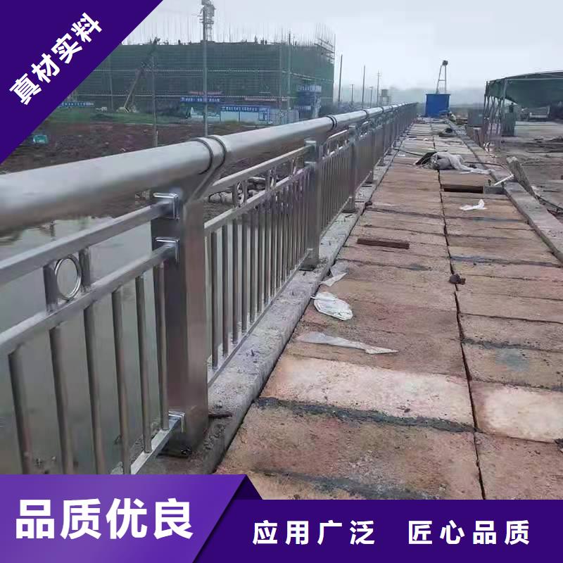 不銹鋼碳素鋼復(fù)合管欄桿性價(jià)比高