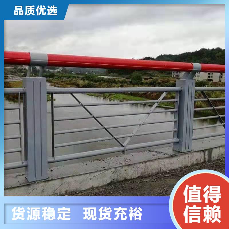 护栏,桥梁护栏源头厂家经验丰富