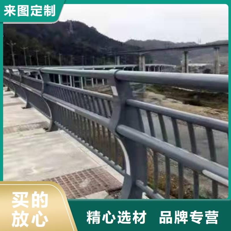 護(hù)欄-橋梁護(hù)欄貨源穩(wěn)定