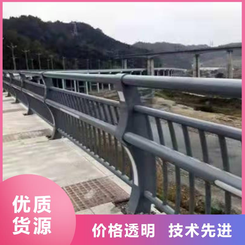 不銹鋼碳素鋼復(fù)合管欄桿廠家地址