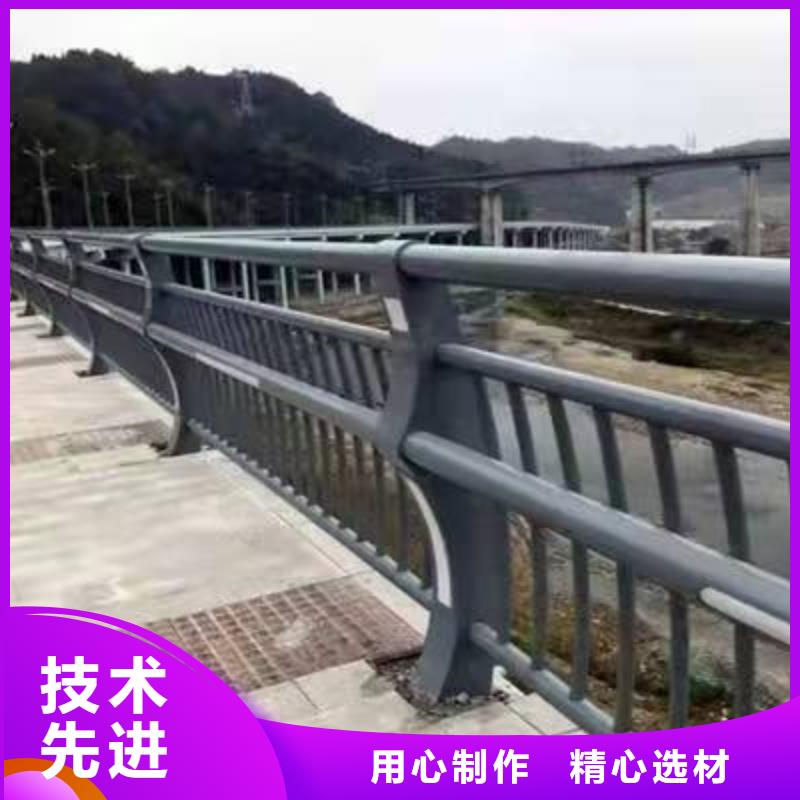 【護(hù)欄_橋梁景觀欄桿匠心工藝】