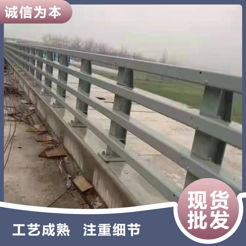 護(hù)欄,橋梁護(hù)欄源頭廠家經(jīng)驗(yàn)豐富