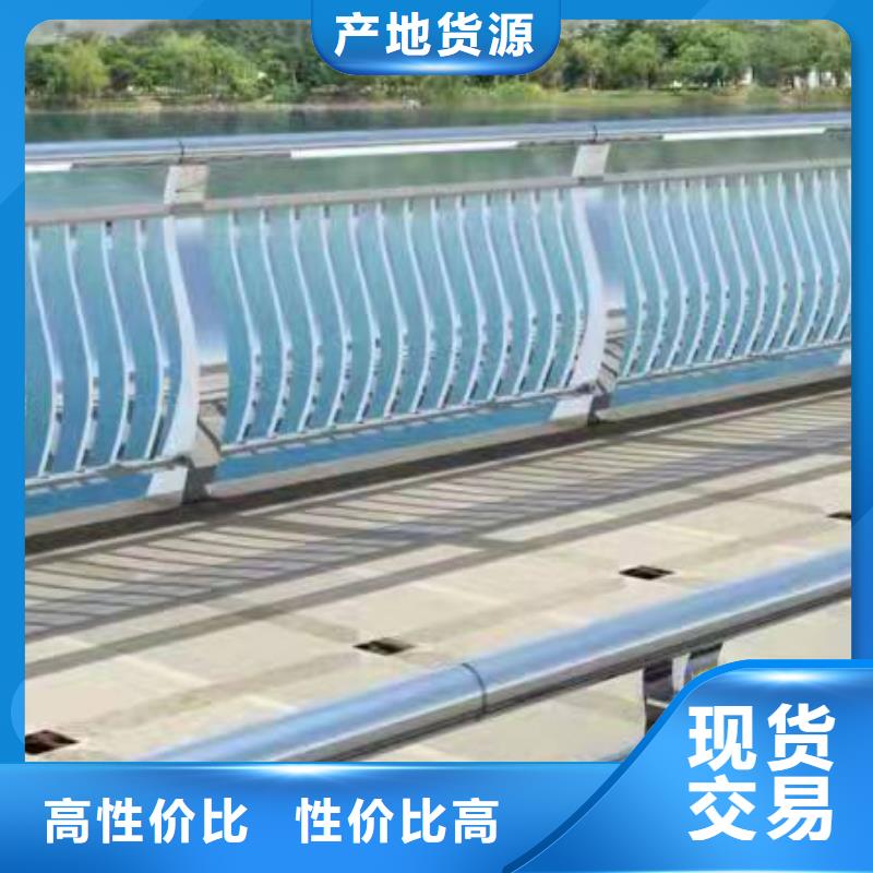护栏防护栏生产安装