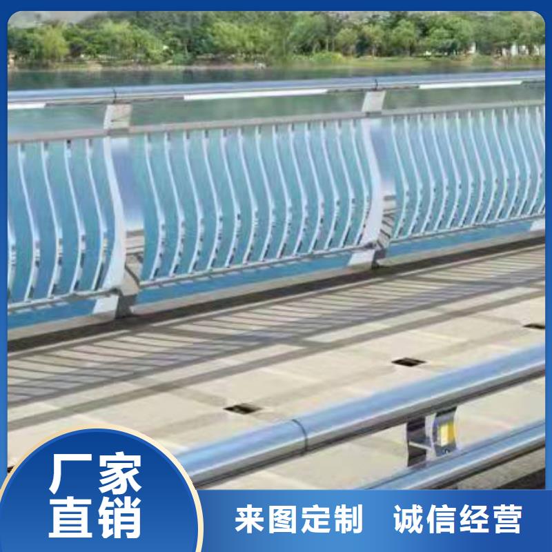 護(hù)欄道路護(hù)欄匠心打造