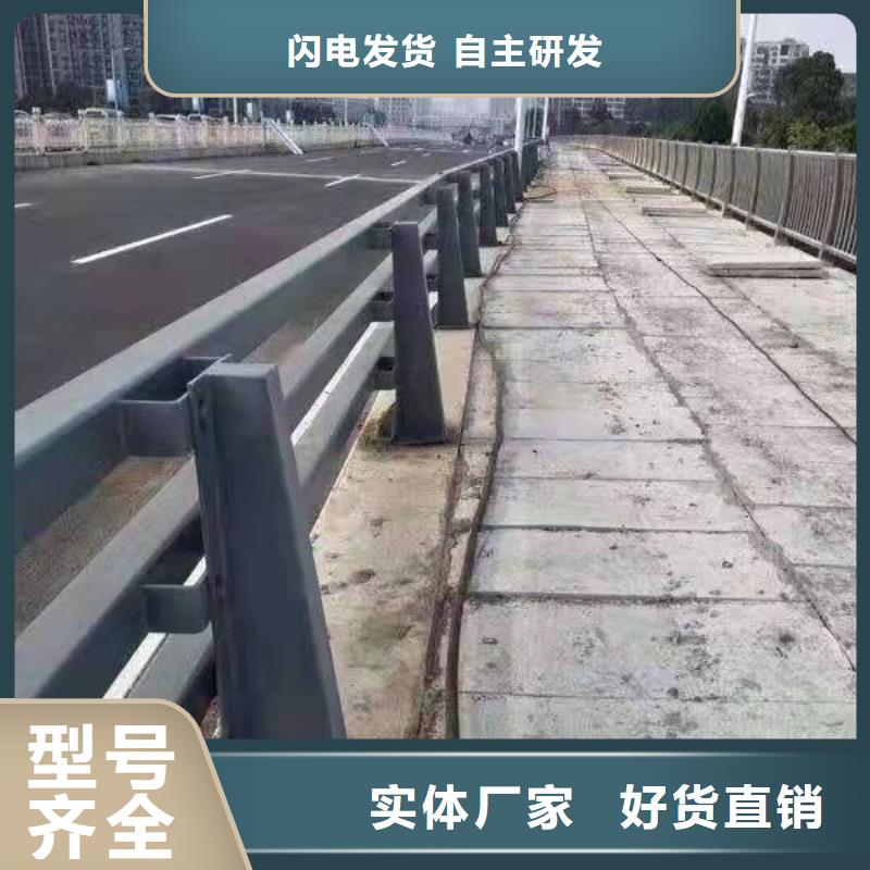 護欄河道護欄現(xiàn)貨銷售
