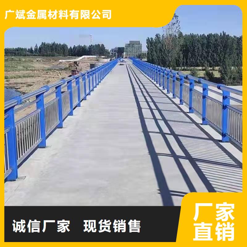 護欄防撞護欄立柱好廠家有擔(dān)當(dāng)