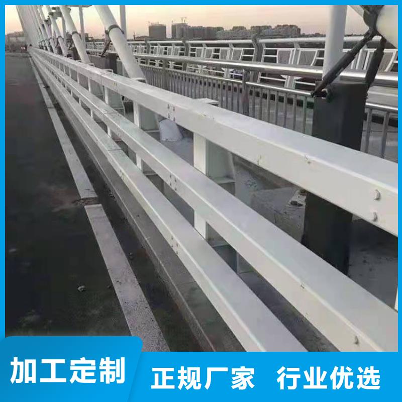 新豐縣橋梁防撞護欄定做定制加工