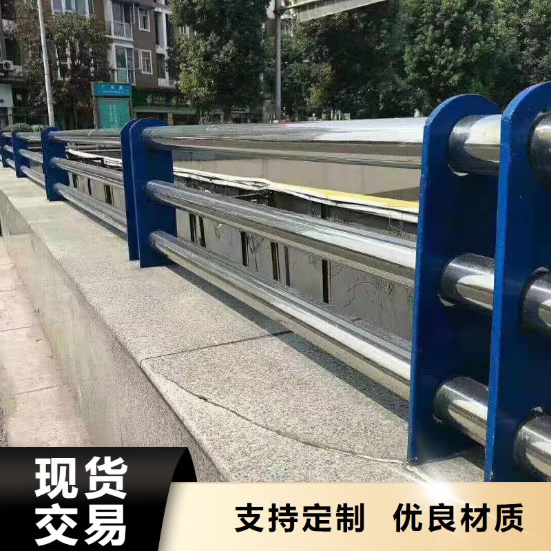 护栏城市景观防护栏工艺精细质保长久