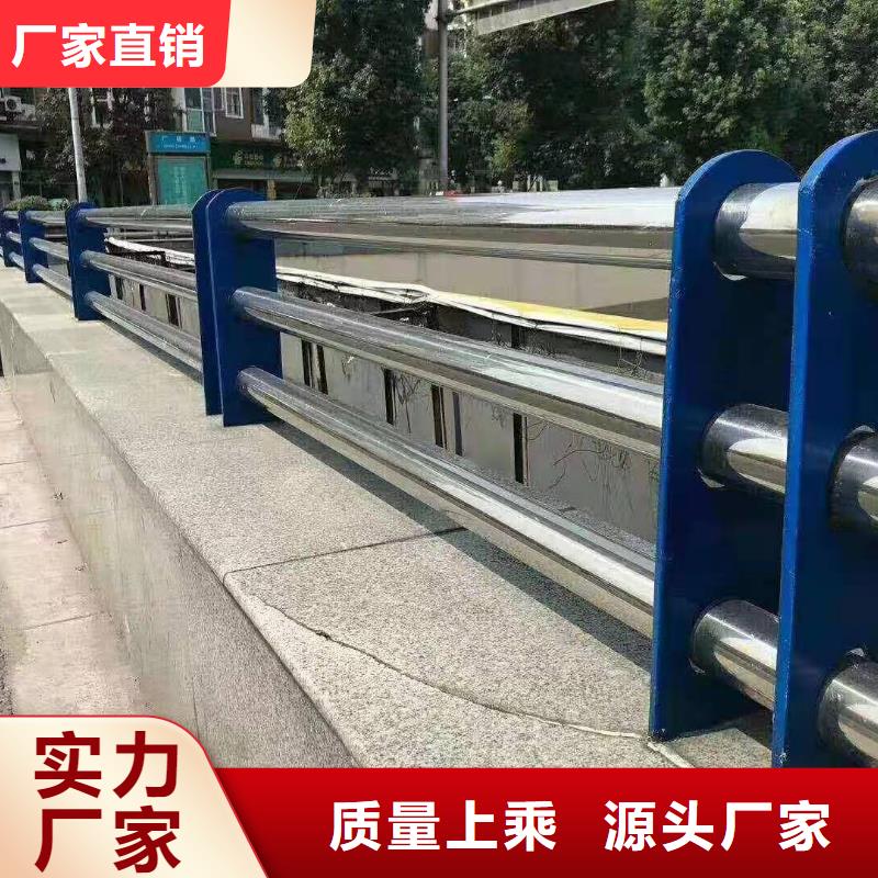 護欄橋梁景觀欄桿品質(zhì)卓越