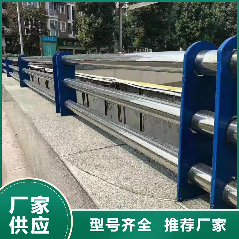 護欄防護欄生產(chǎn)安裝
