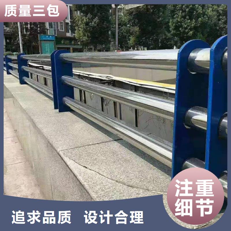 护栏 市政道路防护栏实力才是硬道理