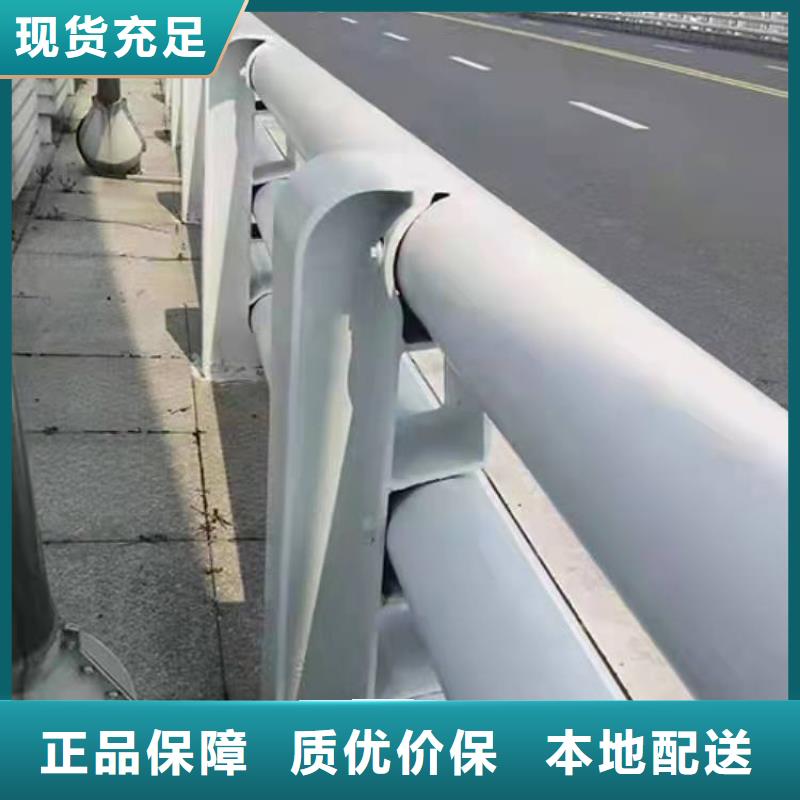 護(hù)欄防護(hù)欄定制銷售售后為一體