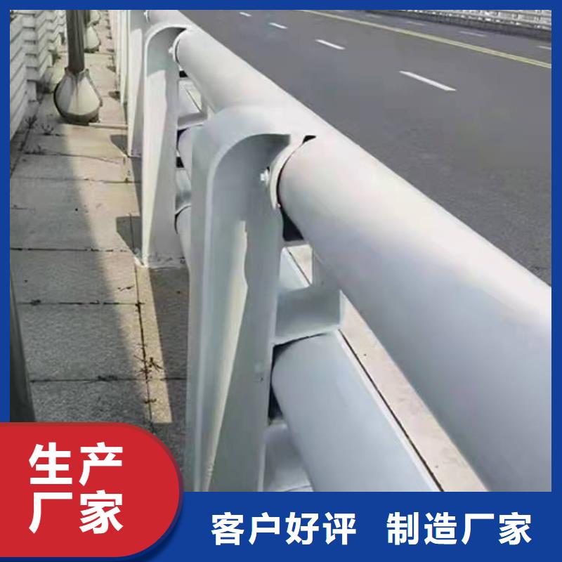 护栏-【桥梁护栏】快速发货