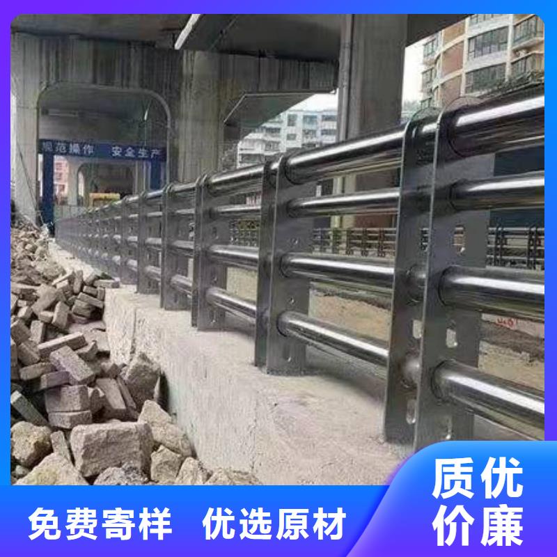 護(hù)欄【波形護(hù)欄】來(lái)圖定制量大從優(yōu)