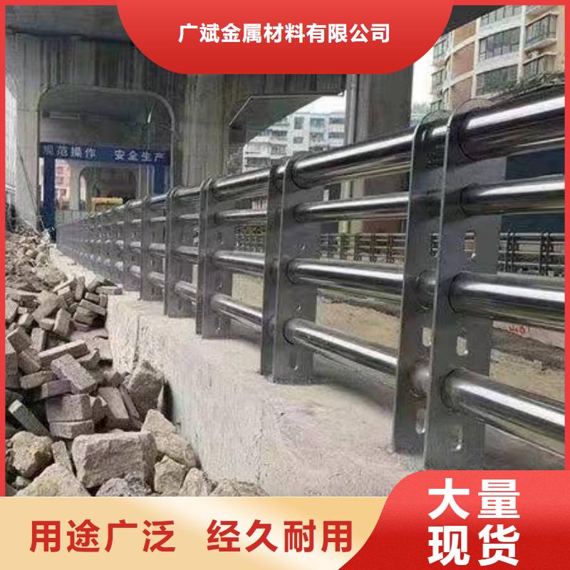 护栏,河道护栏产品优良