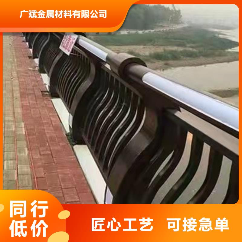 護欄河道護欄現(xiàn)貨銷售