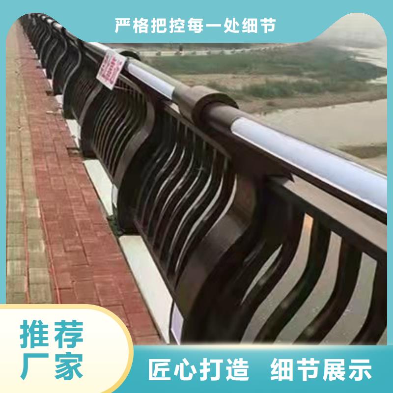护栏立柱桥梁防撞护栏现货供应