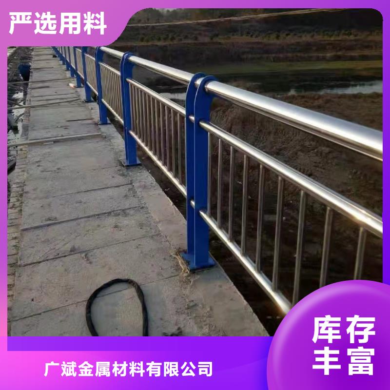 護(hù)欄【不銹鋼復(fù)合管】定制批發(fā)