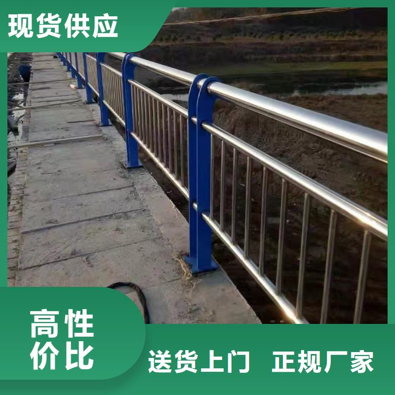 護(hù)欄防撞護(hù)欄立柱好廠家有擔(dān)當(dāng)