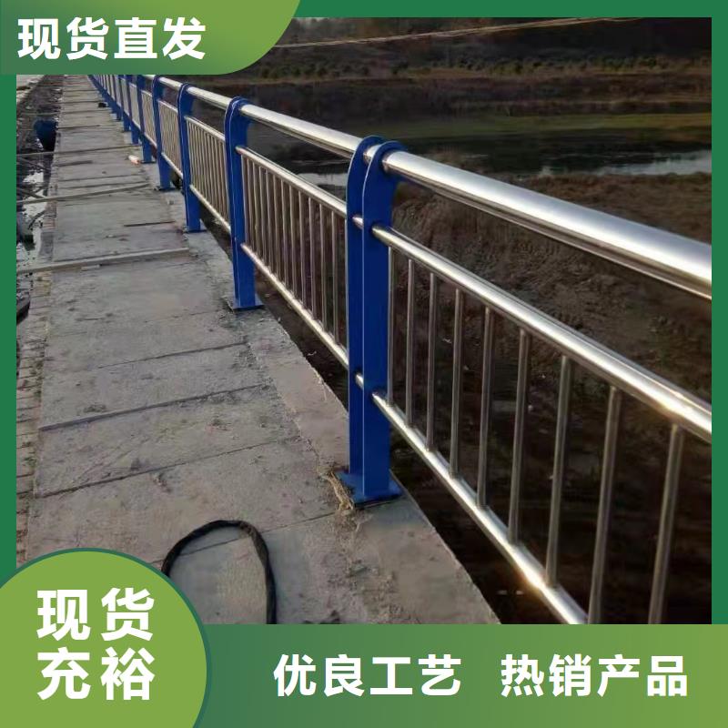 护栏,不锈钢钢丝绳护栏厂家直销放心