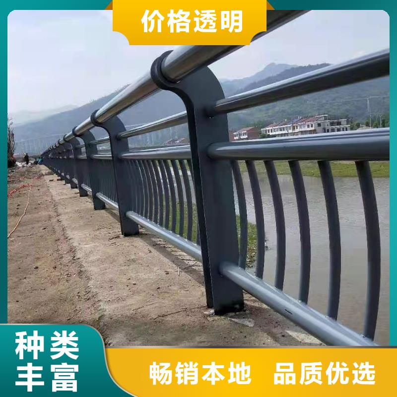 护栏不锈钢复合管护栏品质服务诚信为本