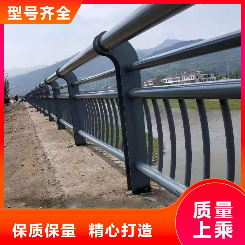 護(hù)欄-【橋梁護(hù)欄】快速發(fā)貨
