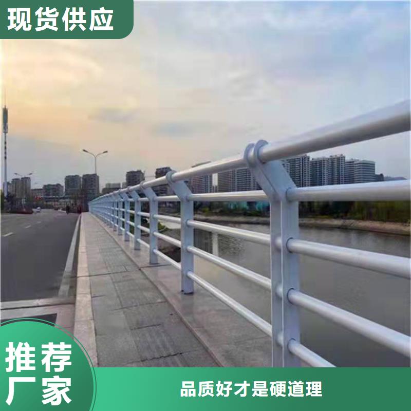 护栏桥梁护栏匠心品质