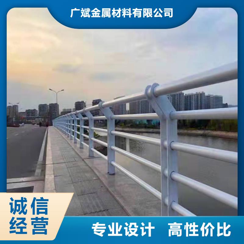 護(hù)欄【道路護(hù)欄】符合標(biāo)準(zhǔn)