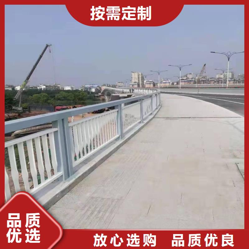 护栏景观护栏一站式供应