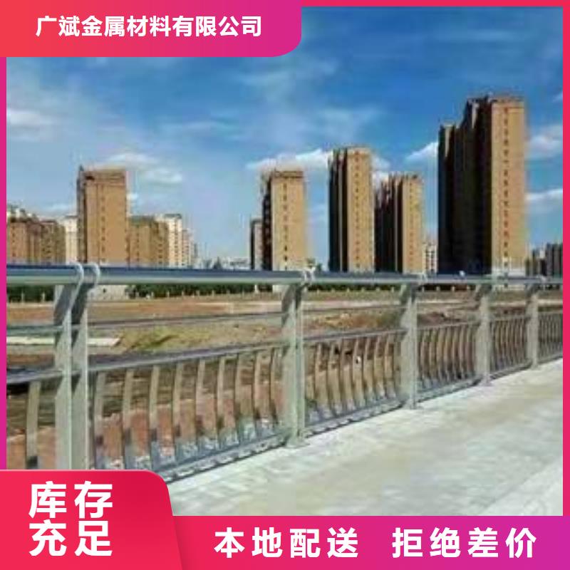 護(hù)欄城市景觀防護(hù)欄可接急單