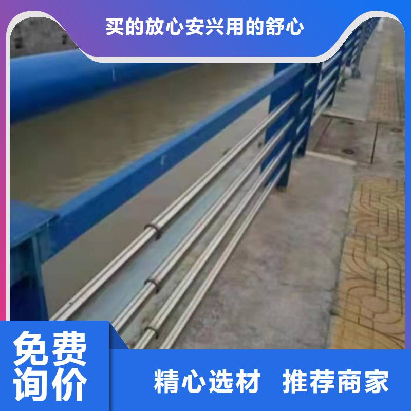 護(hù)欄市政道路防護(hù)欄滿足您多種采購(gòu)需求