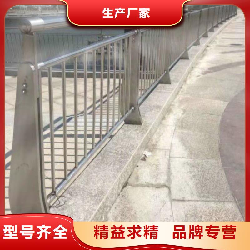 護欄橋梁景觀欄桿品質卓越