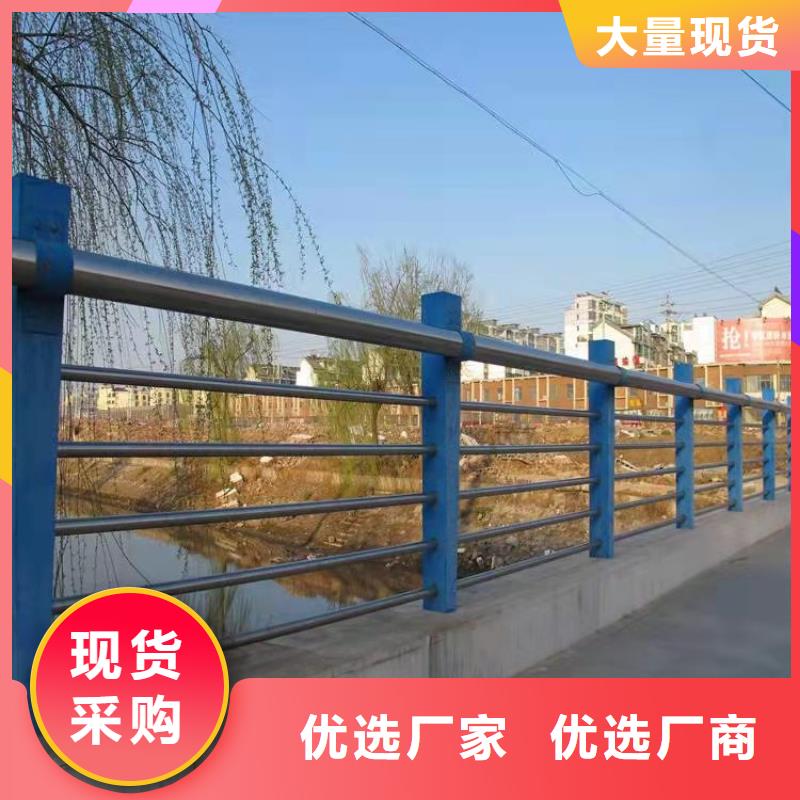 護(hù)欄不銹鋼復(fù)合管護(hù)欄打造好品質(zhì)