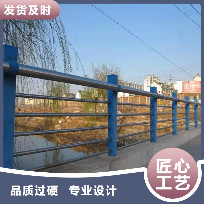 護欄防護欄貨源穩(wěn)定