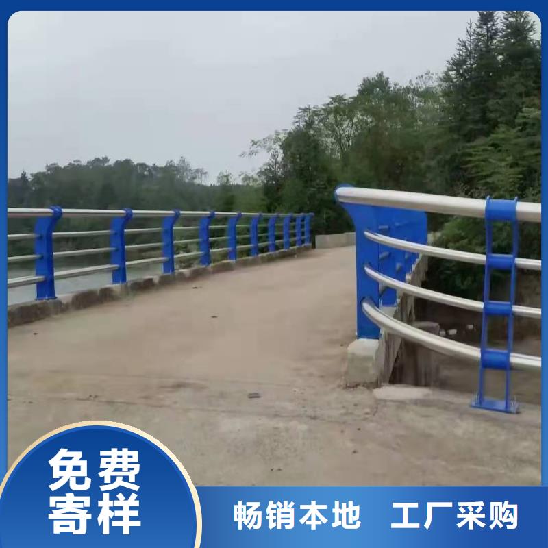護欄不銹鋼復合管護欄品質服務誠信為本